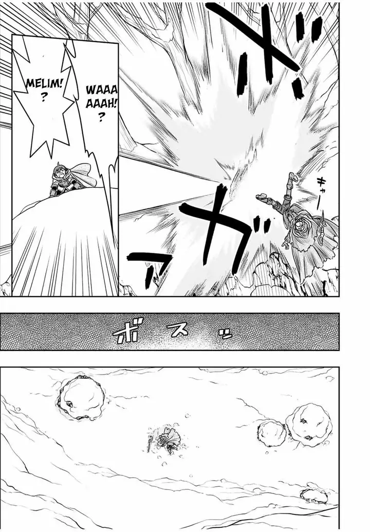 image-komik-dame-skill-auto-mode-ga-kakuseishimashita-are-guild-no-scout-san-ore-wo-iranai-tte-itte-masendeshita-chapter-20-8/15