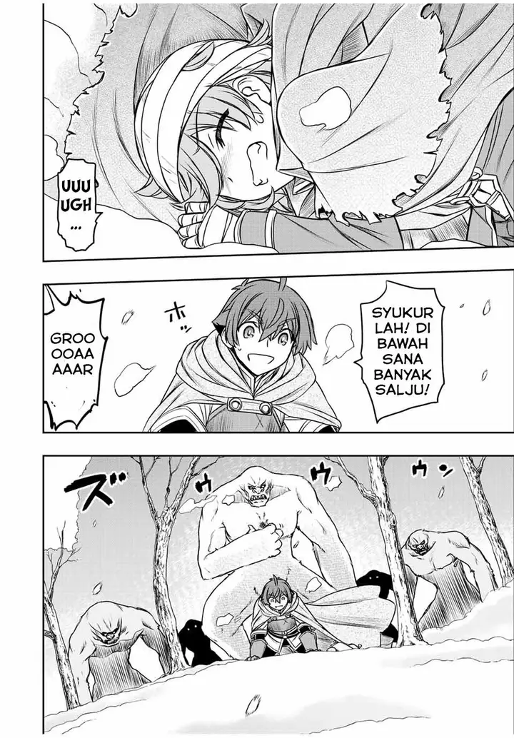 image-komik-dame-skill-auto-mode-ga-kakuseishimashita-are-guild-no-scout-san-ore-wo-iranai-tte-itte-masendeshita-chapter-20-9/15