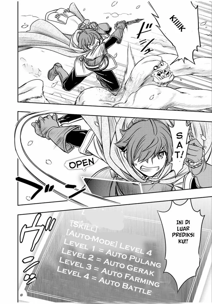 image-komik-dame-skill-auto-mode-ga-kakuseishimashita-are-guild-no-scout-san-ore-wo-iranai-tte-itte-masendeshita-chapter-20-11/15