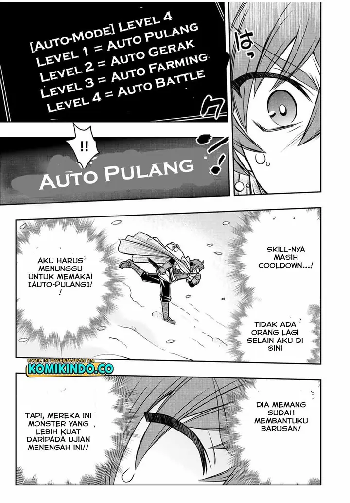 image-komik-dame-skill-auto-mode-ga-kakuseishimashita-are-guild-no-scout-san-ore-wo-iranai-tte-itte-masendeshita-chapter-20-12/15