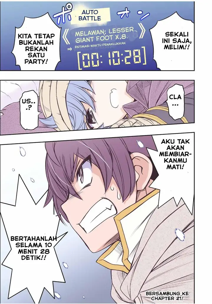 image-komik-dame-skill-auto-mode-ga-kakuseishimashita-are-guild-no-scout-san-ore-wo-iranai-tte-itte-masendeshita-chapter-20-14/15