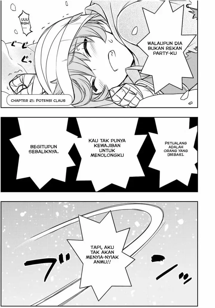 image-komik-dame-skill-auto-mode-ga-kakuseishimashita-are-guild-no-scout-san-ore-wo-iranai-tte-itte-masendeshita-chapter-21-0/21