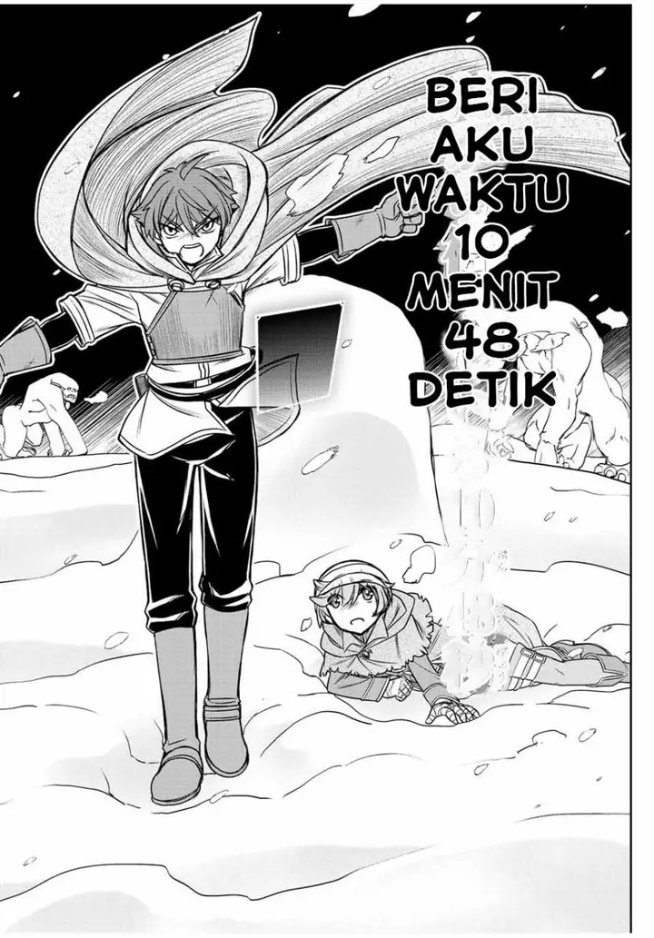 image-komik-dame-skill-auto-mode-ga-kakuseishimashita-are-guild-no-scout-san-ore-wo-iranai-tte-itte-masendeshita-chapter-21-1/21