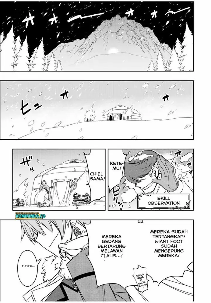 image-komik-dame-skill-auto-mode-ga-kakuseishimashita-are-guild-no-scout-san-ore-wo-iranai-tte-itte-masendeshita-chapter-21-6/21