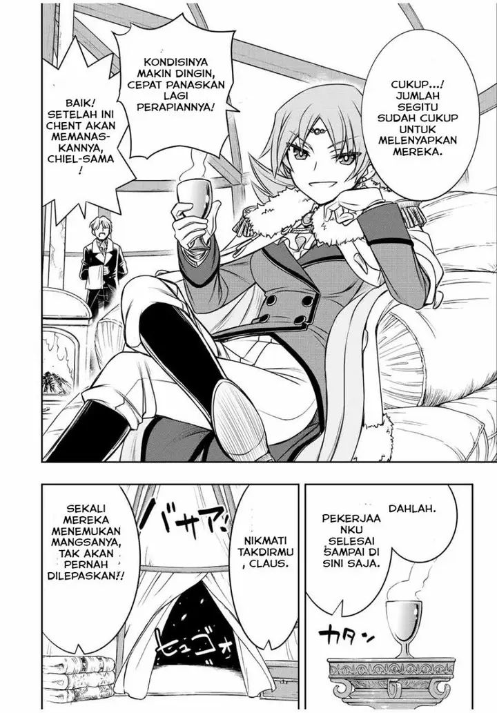 image-komik-dame-skill-auto-mode-ga-kakuseishimashita-are-guild-no-scout-san-ore-wo-iranai-tte-itte-masendeshita-chapter-21-7/21