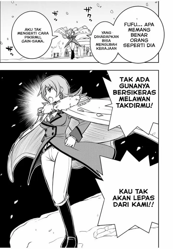 image-komik-dame-skill-auto-mode-ga-kakuseishimashita-are-guild-no-scout-san-ore-wo-iranai-tte-itte-masendeshita-chapter-21-8/21