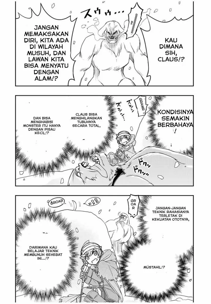 image-komik-dame-skill-auto-mode-ga-kakuseishimashita-are-guild-no-scout-san-ore-wo-iranai-tte-itte-masendeshita-chapter-21-14/21