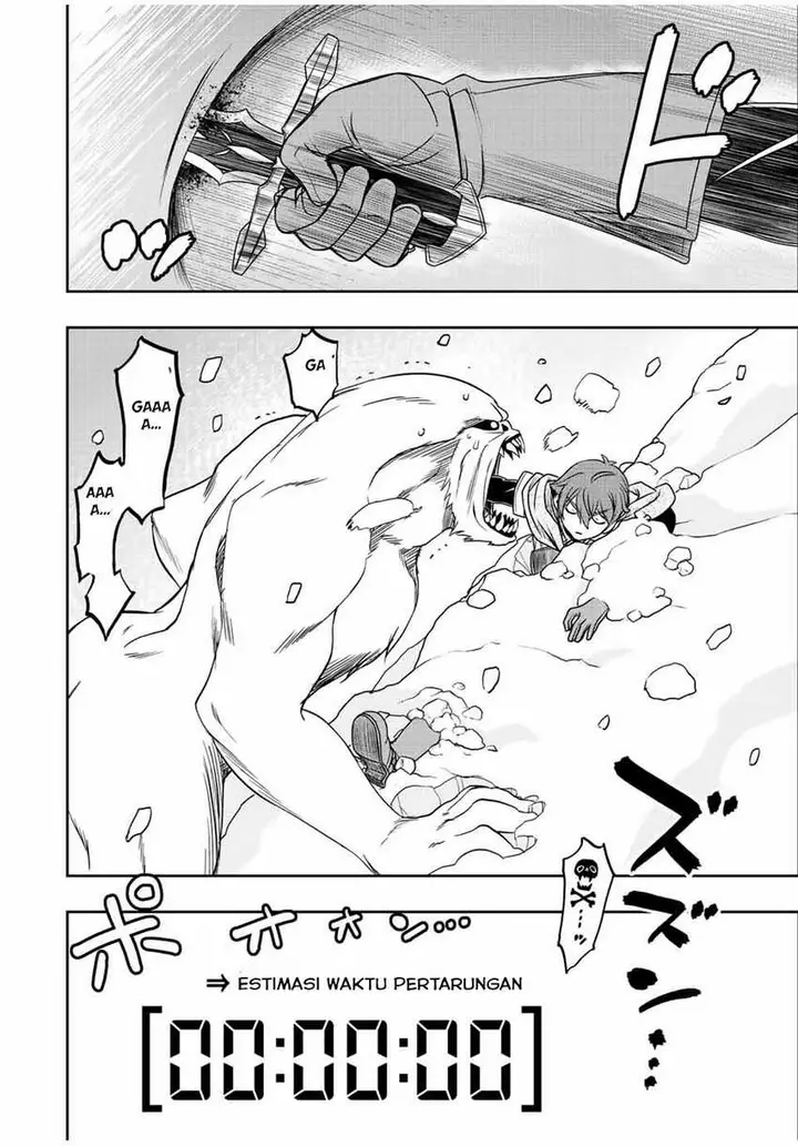image-komik-dame-skill-auto-mode-ga-kakuseishimashita-are-guild-no-scout-san-ore-wo-iranai-tte-itte-masendeshita-chapter-22-1/22