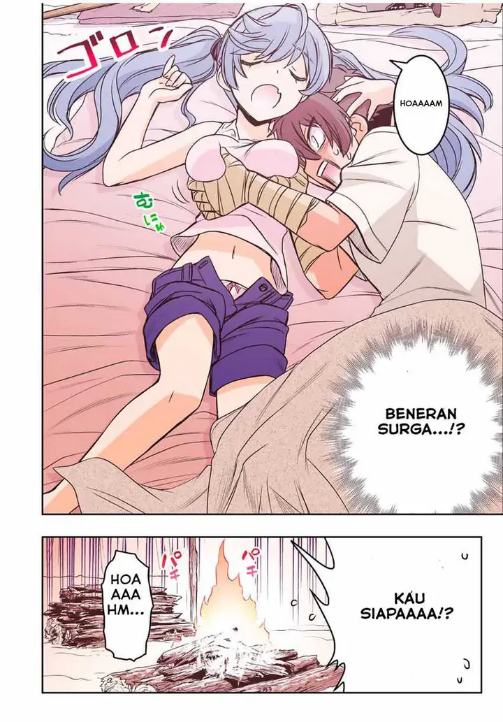 image-komik-dame-skill-auto-mode-ga-kakuseishimashita-are-guild-no-scout-san-ore-wo-iranai-tte-itte-masendeshita-chapter-22-9/22