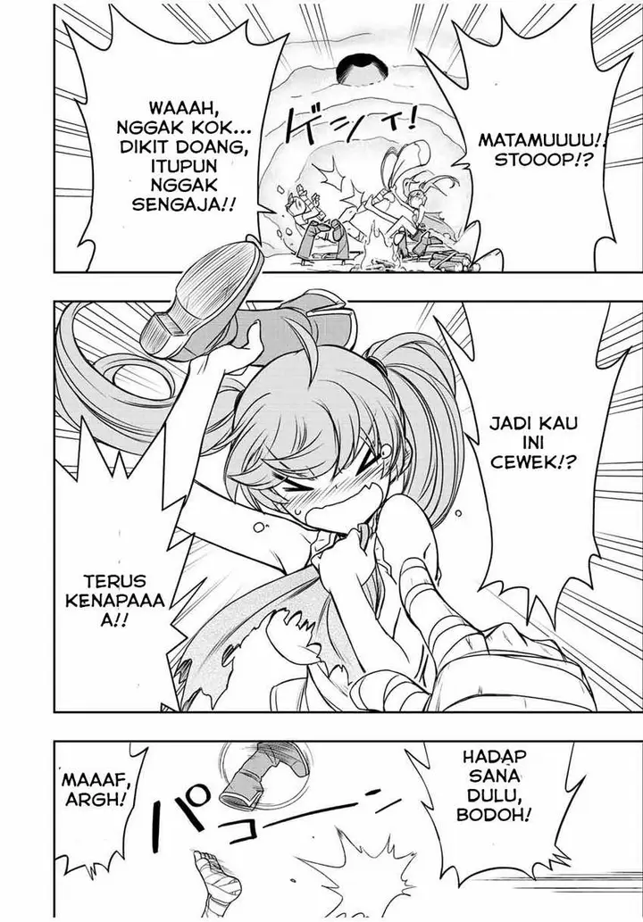 image-komik-dame-skill-auto-mode-ga-kakuseishimashita-are-guild-no-scout-san-ore-wo-iranai-tte-itte-masendeshita-chapter-22-11/22