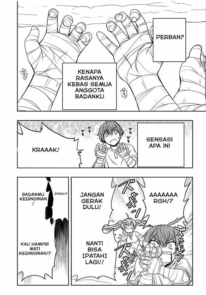 image-komik-dame-skill-auto-mode-ga-kakuseishimashita-are-guild-no-scout-san-ore-wo-iranai-tte-itte-masendeshita-chapter-22-13/22