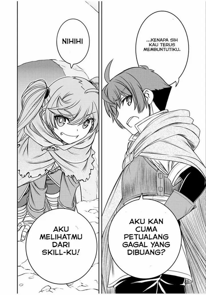 image-komik-dame-skill-auto-mode-ga-kakuseishimashita-are-guild-no-scout-san-ore-wo-iranai-tte-itte-masendeshita-chapter-22-17/22