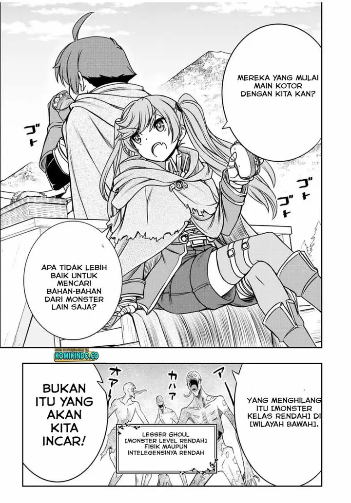 image-komik-dame-skill-auto-mode-ga-kakuseishimashita-are-guild-no-scout-san-ore-wo-iranai-tte-itte-masendeshita-chapter-23-2/26