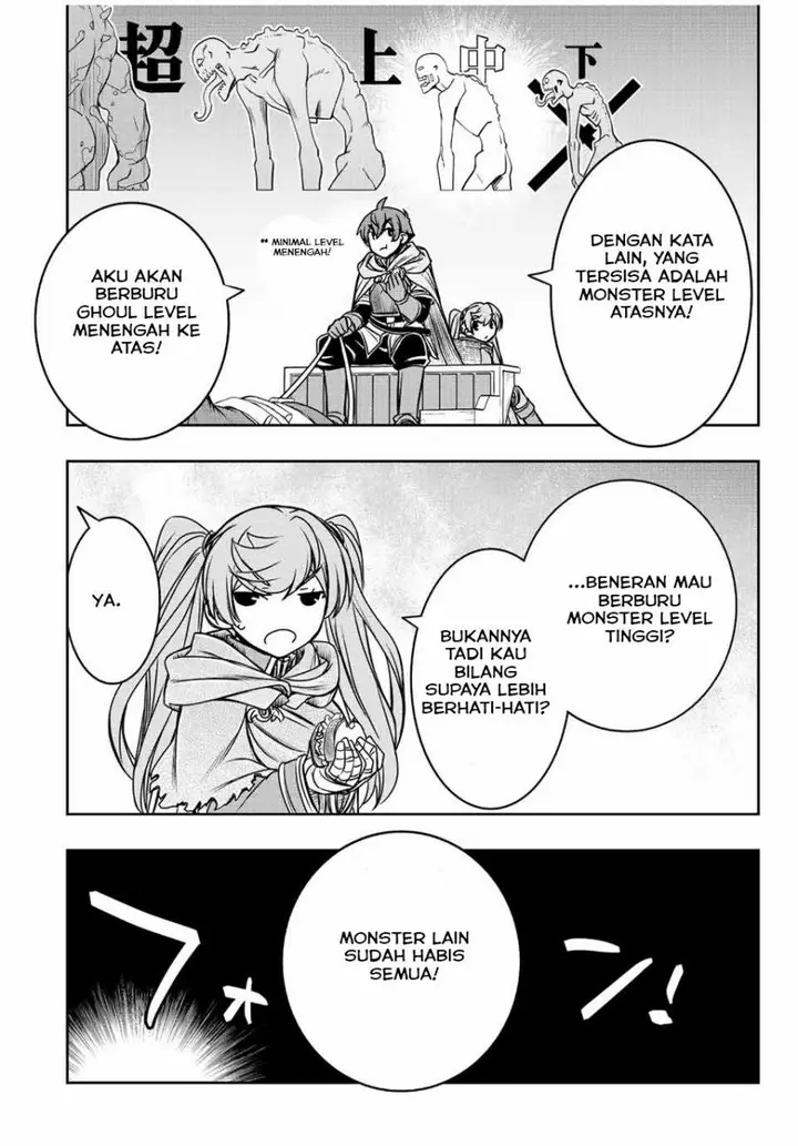 image-komik-dame-skill-auto-mode-ga-kakuseishimashita-are-guild-no-scout-san-ore-wo-iranai-tte-itte-masendeshita-chapter-23-3/26