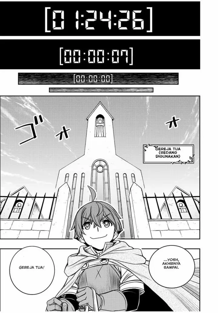 image-komik-dame-skill-auto-mode-ga-kakuseishimashita-are-guild-no-scout-san-ore-wo-iranai-tte-itte-masendeshita-chapter-23-8/26