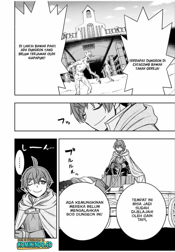 image-komik-dame-skill-auto-mode-ga-kakuseishimashita-are-guild-no-scout-san-ore-wo-iranai-tte-itte-masendeshita-chapter-23-9/26