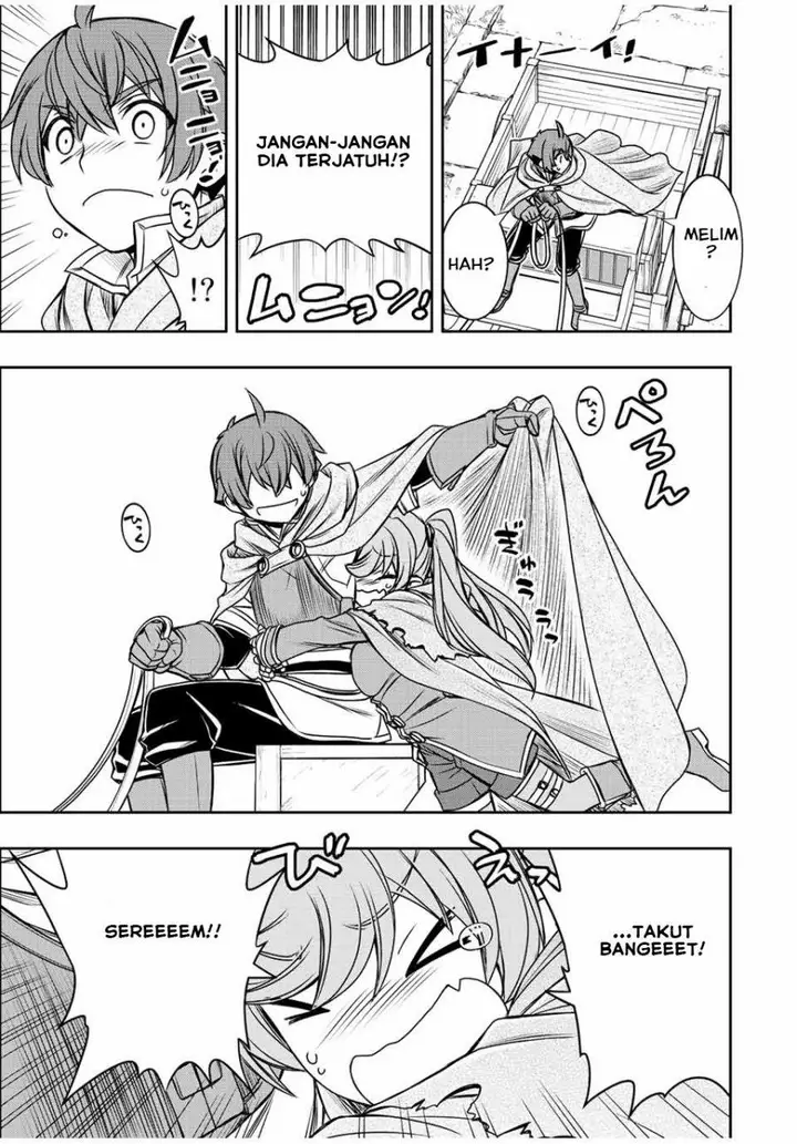 image-komik-dame-skill-auto-mode-ga-kakuseishimashita-are-guild-no-scout-san-ore-wo-iranai-tte-itte-masendeshita-chapter-23-10/26