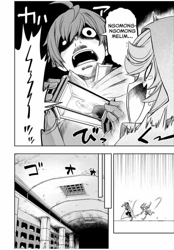 image-komik-dame-skill-auto-mode-ga-kakuseishimashita-are-guild-no-scout-san-ore-wo-iranai-tte-itte-masendeshita-chapter-23-13/26