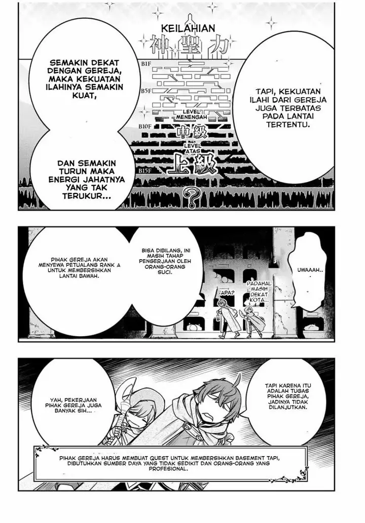 image-komik-dame-skill-auto-mode-ga-kakuseishimashita-are-guild-no-scout-san-ore-wo-iranai-tte-itte-masendeshita-chapter-23-16/26