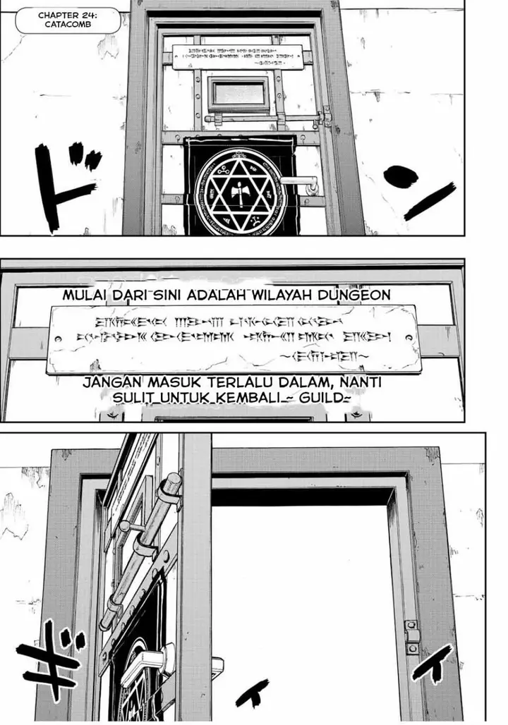 image-komik-dame-skill-auto-mode-ga-kakuseishimashita-are-guild-no-scout-san-ore-wo-iranai-tte-itte-masendeshita-chapter-24-0/23