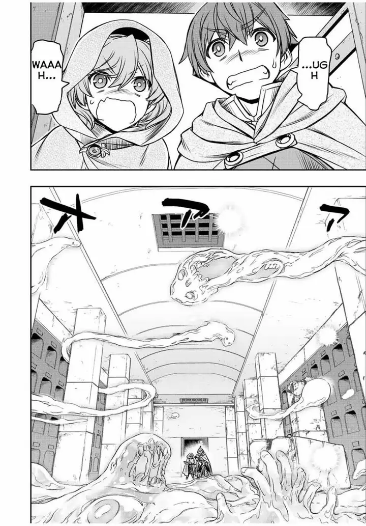 image-komik-dame-skill-auto-mode-ga-kakuseishimashita-are-guild-no-scout-san-ore-wo-iranai-tte-itte-masendeshita-chapter-24-1/23