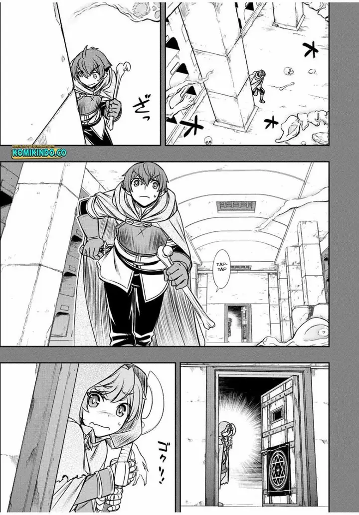 image-komik-dame-skill-auto-mode-ga-kakuseishimashita-are-guild-no-scout-san-ore-wo-iranai-tte-itte-masendeshita-chapter-24-4/23