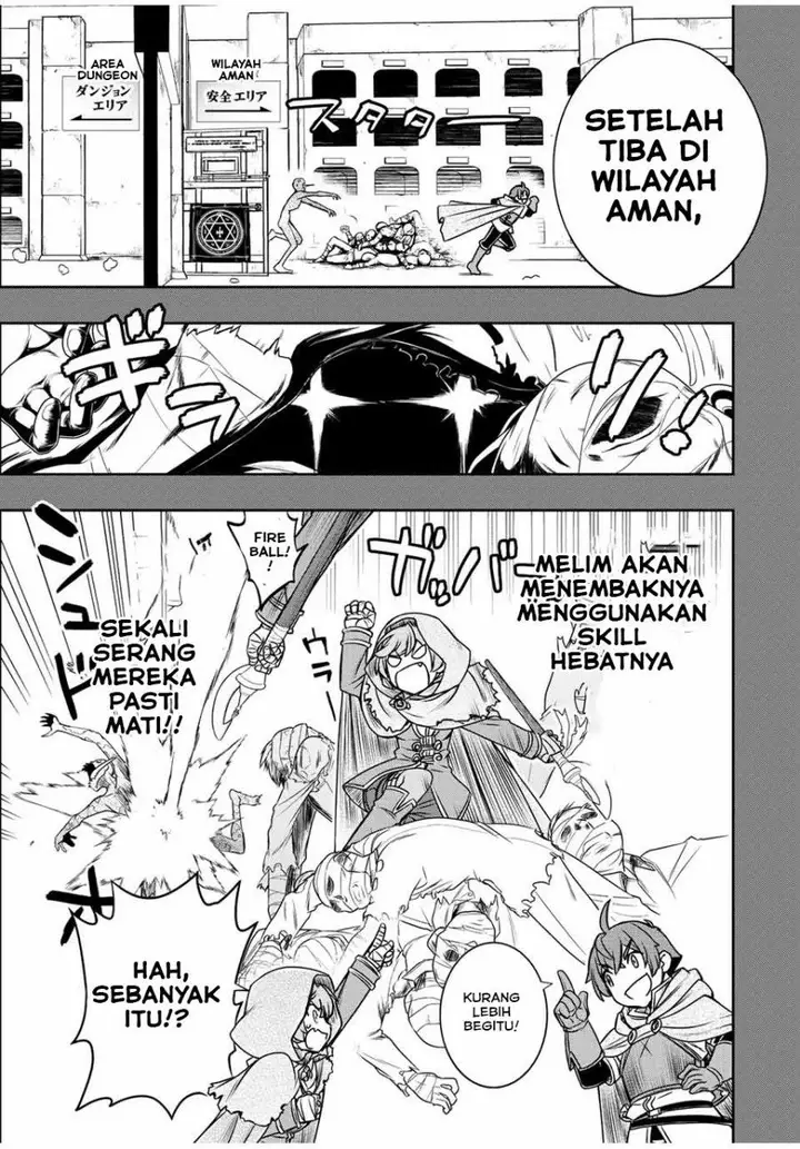 image-komik-dame-skill-auto-mode-ga-kakuseishimashita-are-guild-no-scout-san-ore-wo-iranai-tte-itte-masendeshita-chapter-24-6/23