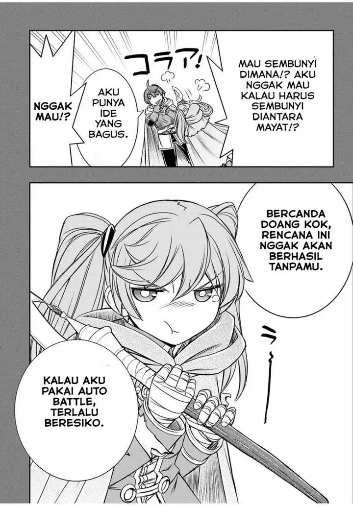 image-komik-dame-skill-auto-mode-ga-kakuseishimashita-are-guild-no-scout-san-ore-wo-iranai-tte-itte-masendeshita-chapter-24-7/23