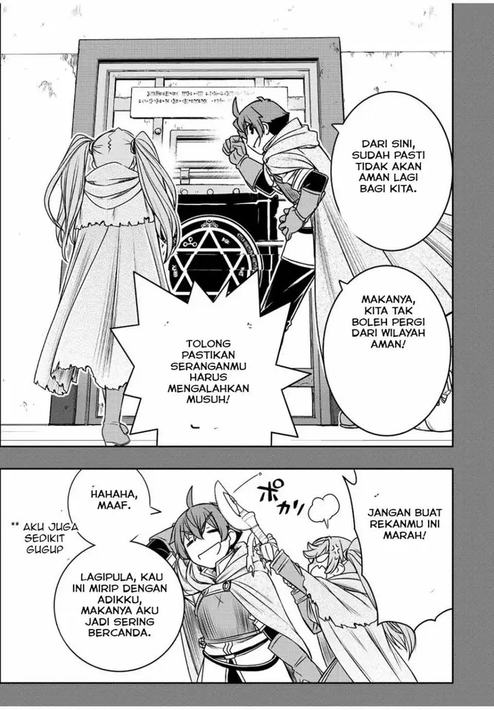 image-komik-dame-skill-auto-mode-ga-kakuseishimashita-are-guild-no-scout-san-ore-wo-iranai-tte-itte-masendeshita-chapter-24-8/23
