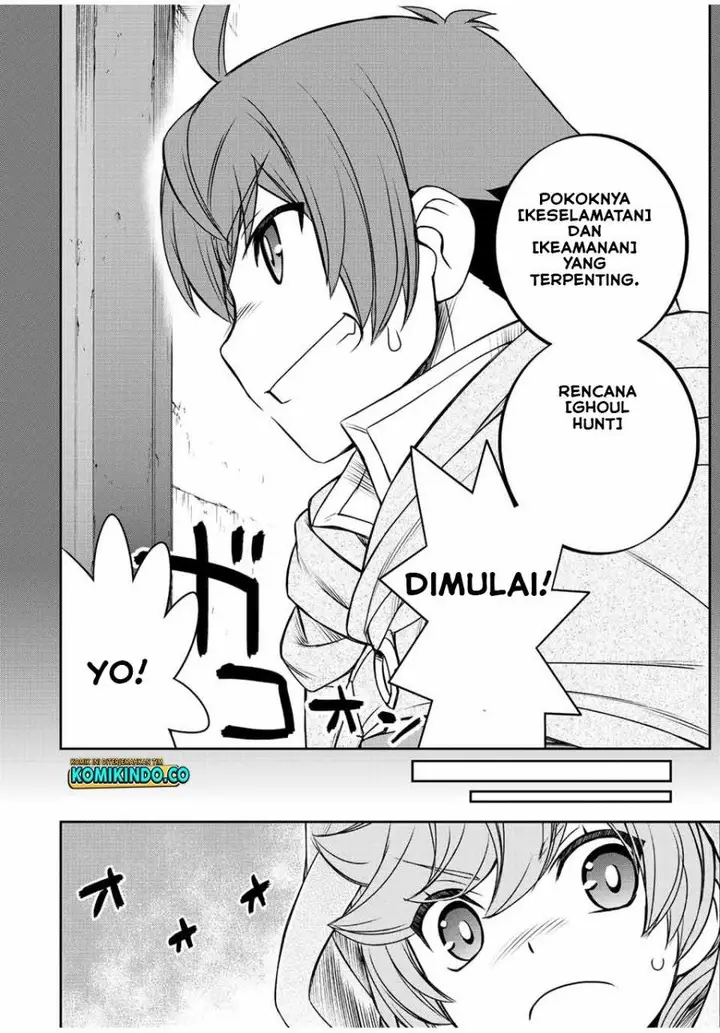 image-komik-dame-skill-auto-mode-ga-kakuseishimashita-are-guild-no-scout-san-ore-wo-iranai-tte-itte-masendeshita-chapter-24-9/23