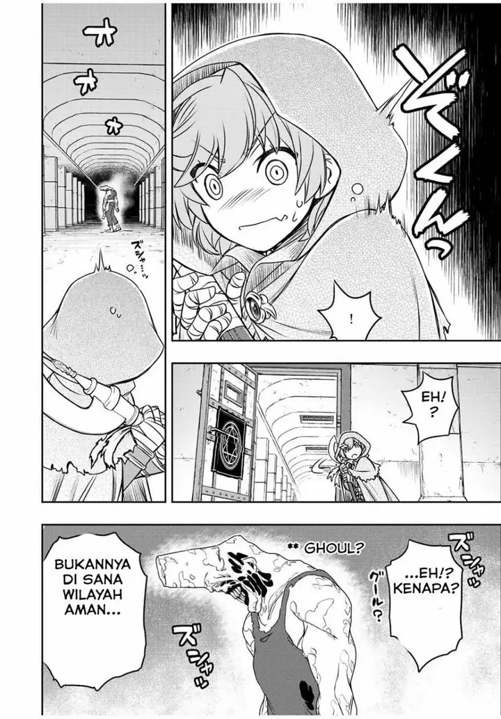 image-komik-dame-skill-auto-mode-ga-kakuseishimashita-are-guild-no-scout-san-ore-wo-iranai-tte-itte-masendeshita-chapter-24-11/23