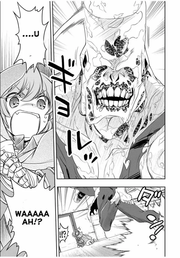 image-komik-dame-skill-auto-mode-ga-kakuseishimashita-are-guild-no-scout-san-ore-wo-iranai-tte-itte-masendeshita-chapter-24-12/23