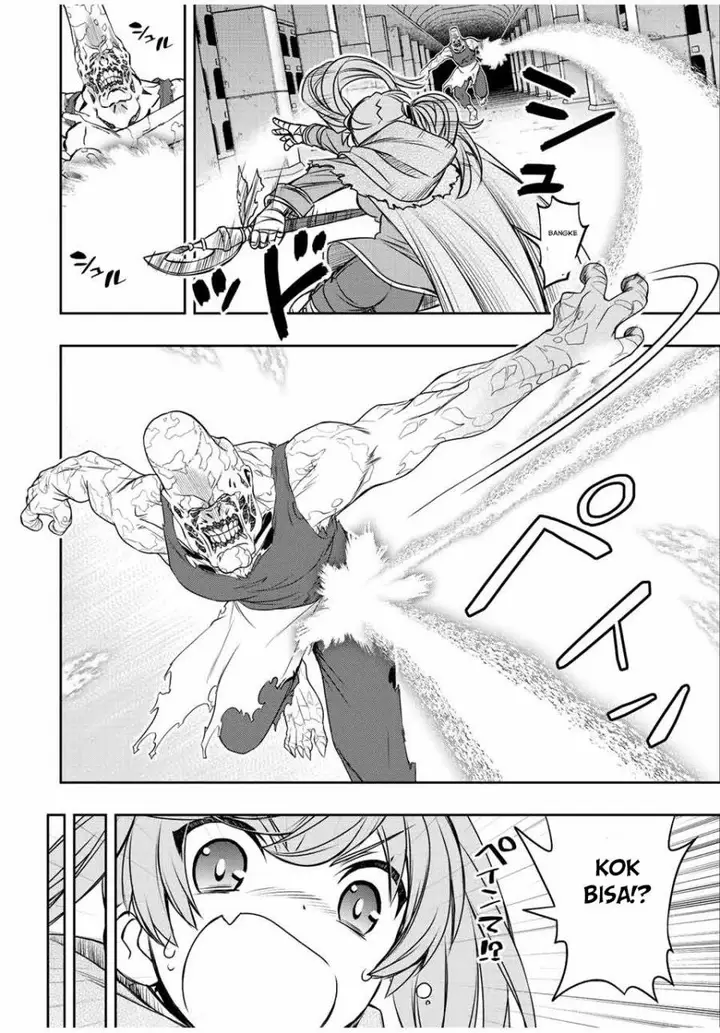 image-komik-dame-skill-auto-mode-ga-kakuseishimashita-are-guild-no-scout-san-ore-wo-iranai-tte-itte-masendeshita-chapter-24-13/23