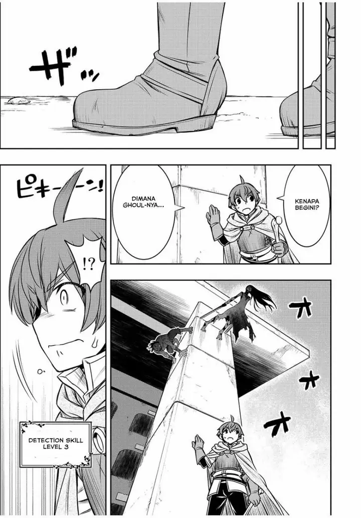 image-komik-dame-skill-auto-mode-ga-kakuseishimashita-are-guild-no-scout-san-ore-wo-iranai-tte-itte-masendeshita-chapter-24-14/23