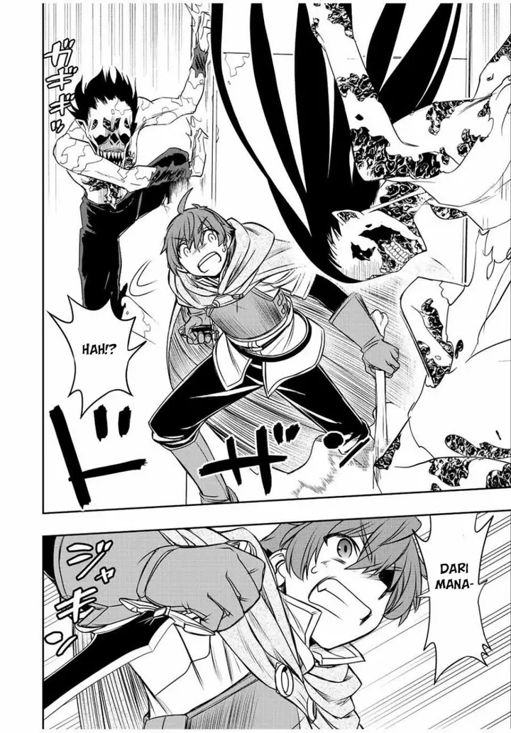 image-komik-dame-skill-auto-mode-ga-kakuseishimashita-are-guild-no-scout-san-ore-wo-iranai-tte-itte-masendeshita-chapter-24-15/23