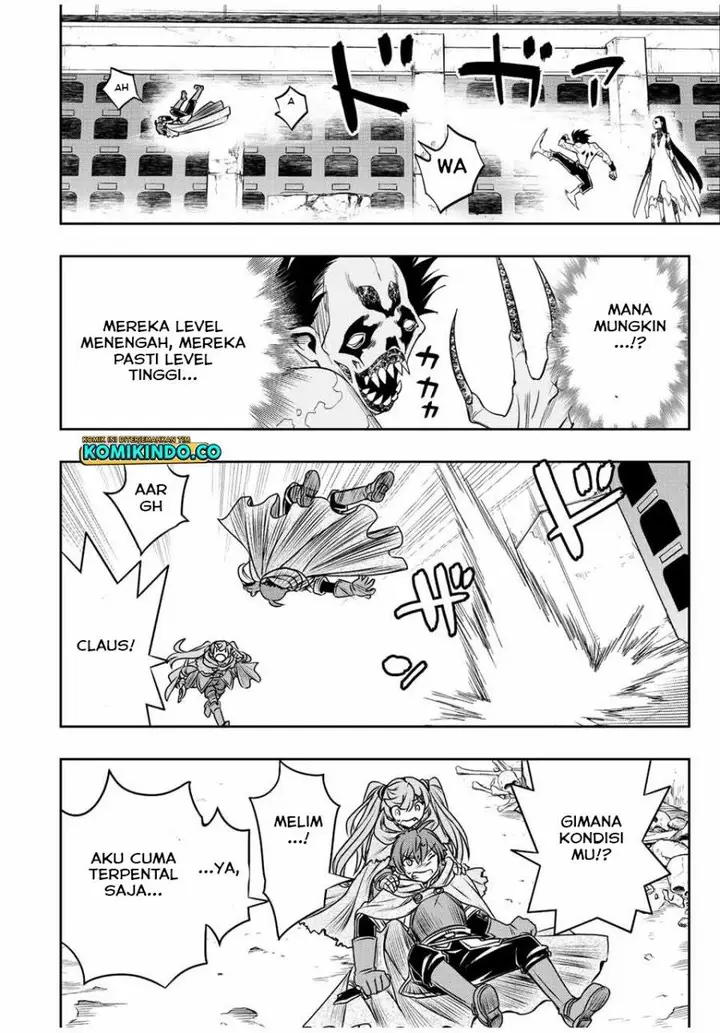 image-komik-dame-skill-auto-mode-ga-kakuseishimashita-are-guild-no-scout-san-ore-wo-iranai-tte-itte-masendeshita-chapter-24-17/23