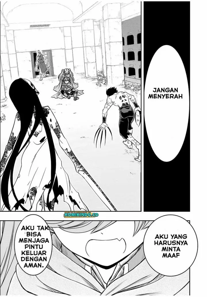 image-komik-dame-skill-auto-mode-ga-kakuseishimashita-are-guild-no-scout-san-ore-wo-iranai-tte-itte-masendeshita-chapter-24-19/23