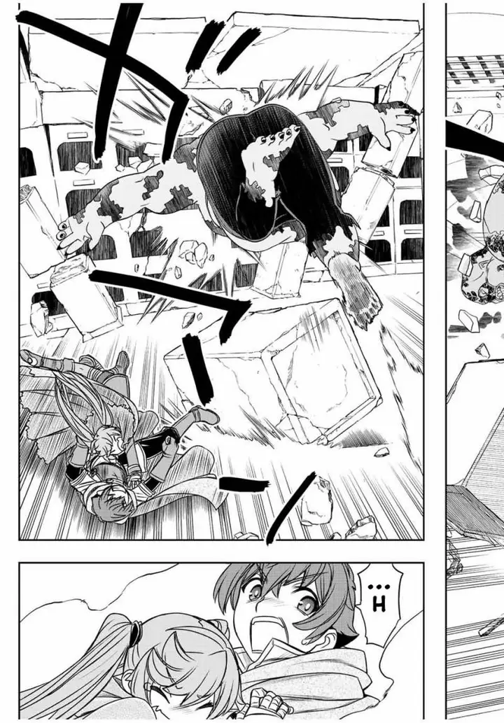 image-komik-dame-skill-auto-mode-ga-kakuseishimashita-are-guild-no-scout-san-ore-wo-iranai-tte-itte-masendeshita-chapter-25-2/23