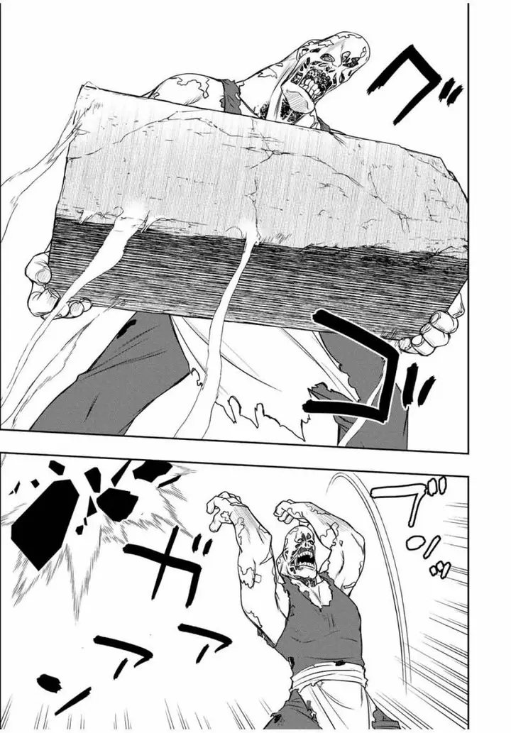 image-komik-dame-skill-auto-mode-ga-kakuseishimashita-are-guild-no-scout-san-ore-wo-iranai-tte-itte-masendeshita-chapter-25-6/23