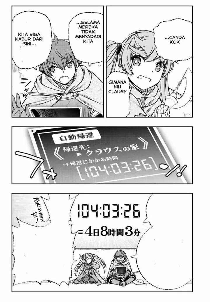 image-komik-dame-skill-auto-mode-ga-kakuseishimashita-are-guild-no-scout-san-ore-wo-iranai-tte-itte-masendeshita-chapter-25-10/23