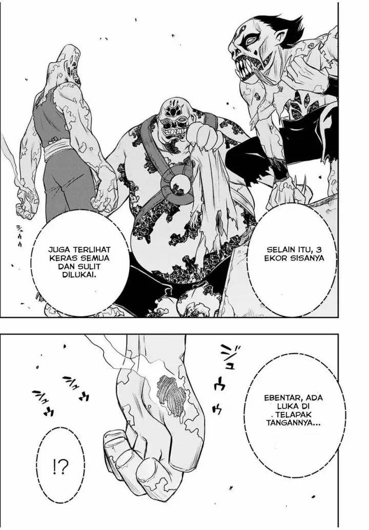 image-komik-dame-skill-auto-mode-ga-kakuseishimashita-are-guild-no-scout-san-ore-wo-iranai-tte-itte-masendeshita-chapter-25-12/23