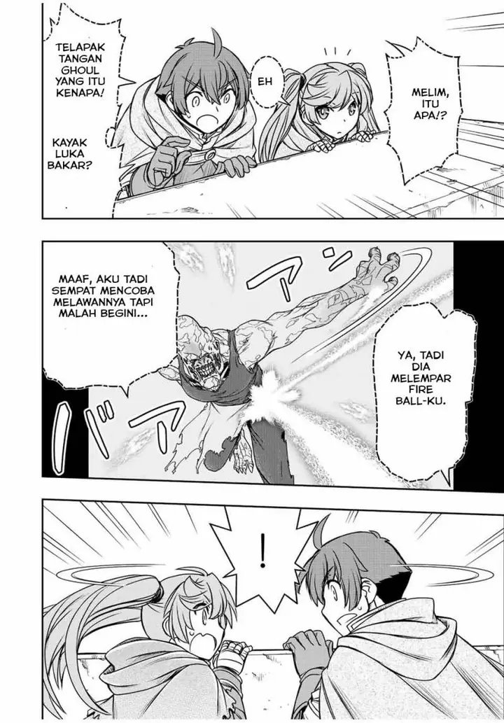 image-komik-dame-skill-auto-mode-ga-kakuseishimashita-are-guild-no-scout-san-ore-wo-iranai-tte-itte-masendeshita-chapter-25-13/23