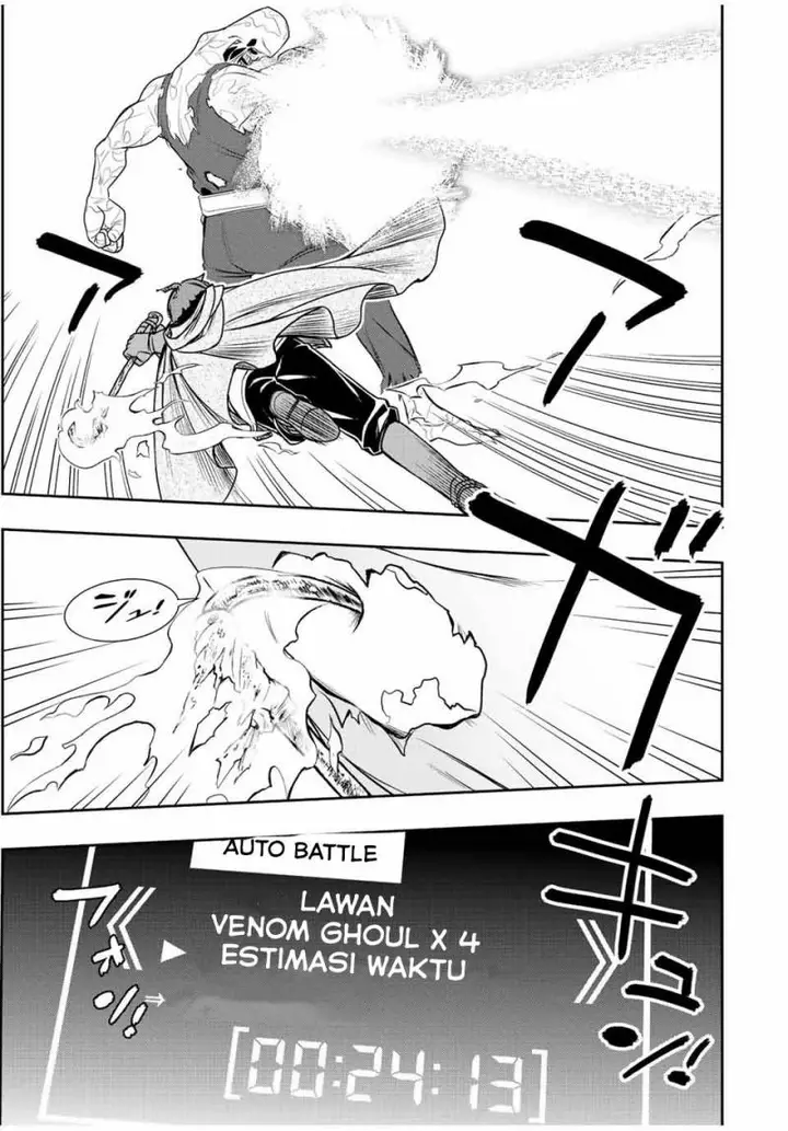 image-komik-dame-skill-auto-mode-ga-kakuseishimashita-are-guild-no-scout-san-ore-wo-iranai-tte-itte-masendeshita-chapter-25-17/23