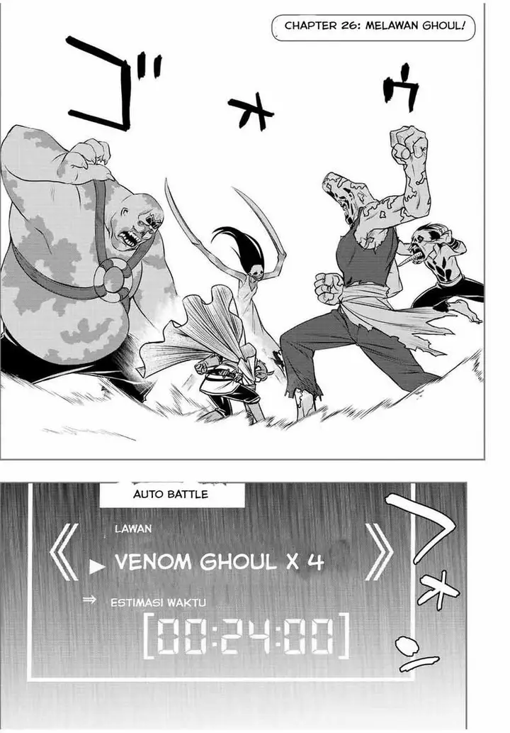 image-komik-dame-skill-auto-mode-ga-kakuseishimashita-are-guild-no-scout-san-ore-wo-iranai-tte-itte-masendeshita-chapter-26-1/28