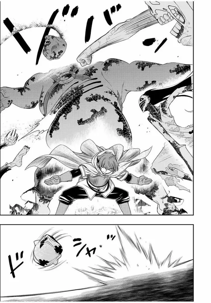 image-komik-dame-skill-auto-mode-ga-kakuseishimashita-are-guild-no-scout-san-ore-wo-iranai-tte-itte-masendeshita-chapter-26-6/28