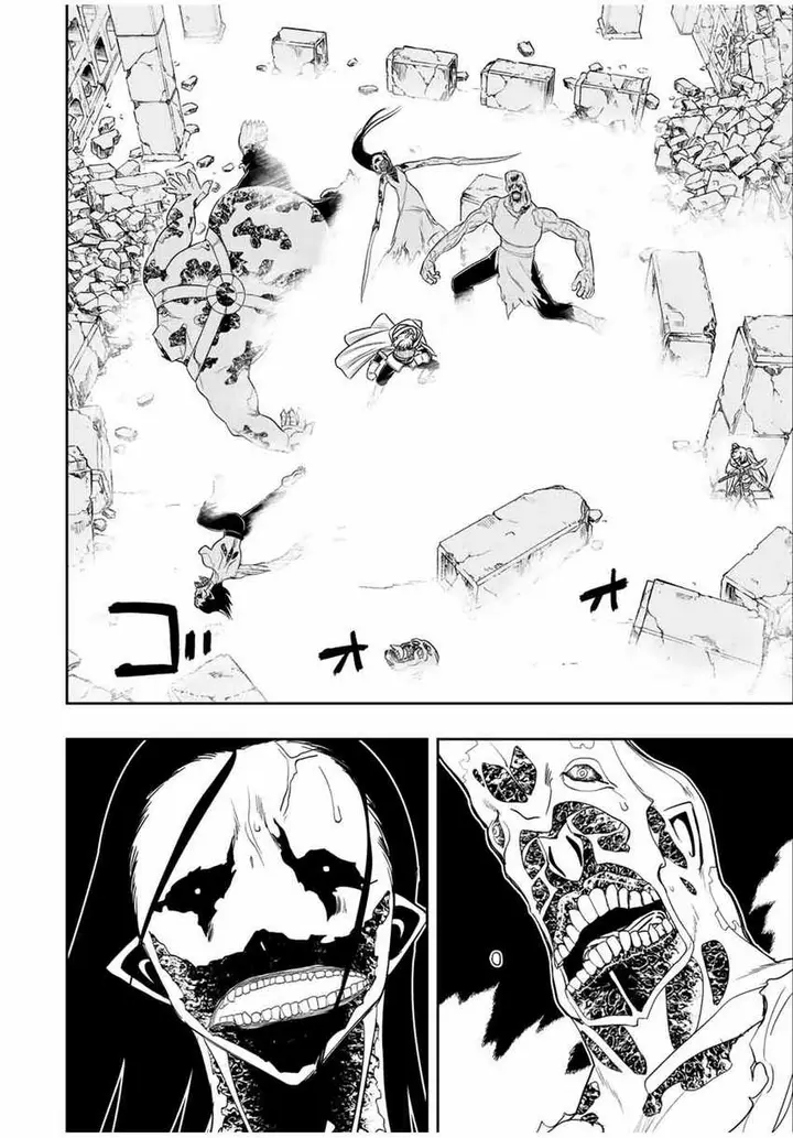 image-komik-dame-skill-auto-mode-ga-kakuseishimashita-are-guild-no-scout-san-ore-wo-iranai-tte-itte-masendeshita-chapter-26-7/28