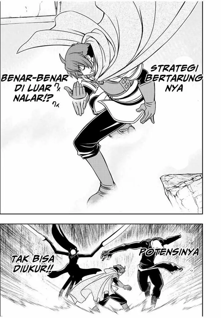 image-komik-dame-skill-auto-mode-ga-kakuseishimashita-are-guild-no-scout-san-ore-wo-iranai-tte-itte-masendeshita-chapter-26-10/28