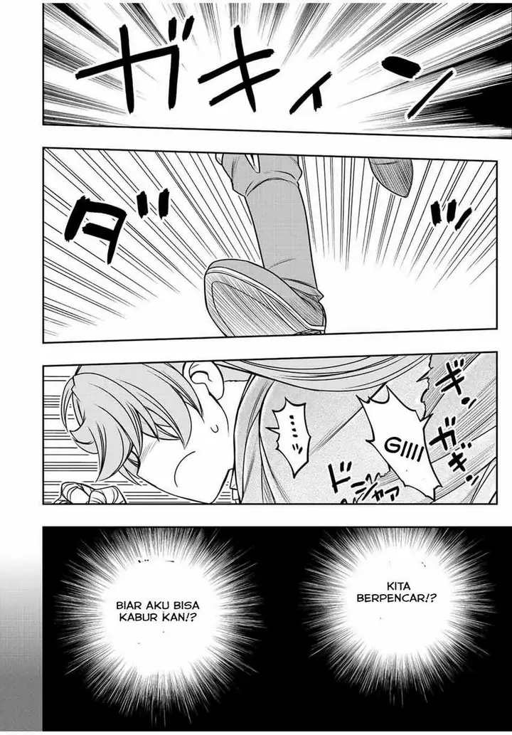 image-komik-dame-skill-auto-mode-ga-kakuseishimashita-are-guild-no-scout-san-ore-wo-iranai-tte-itte-masendeshita-chapter-26-11/28