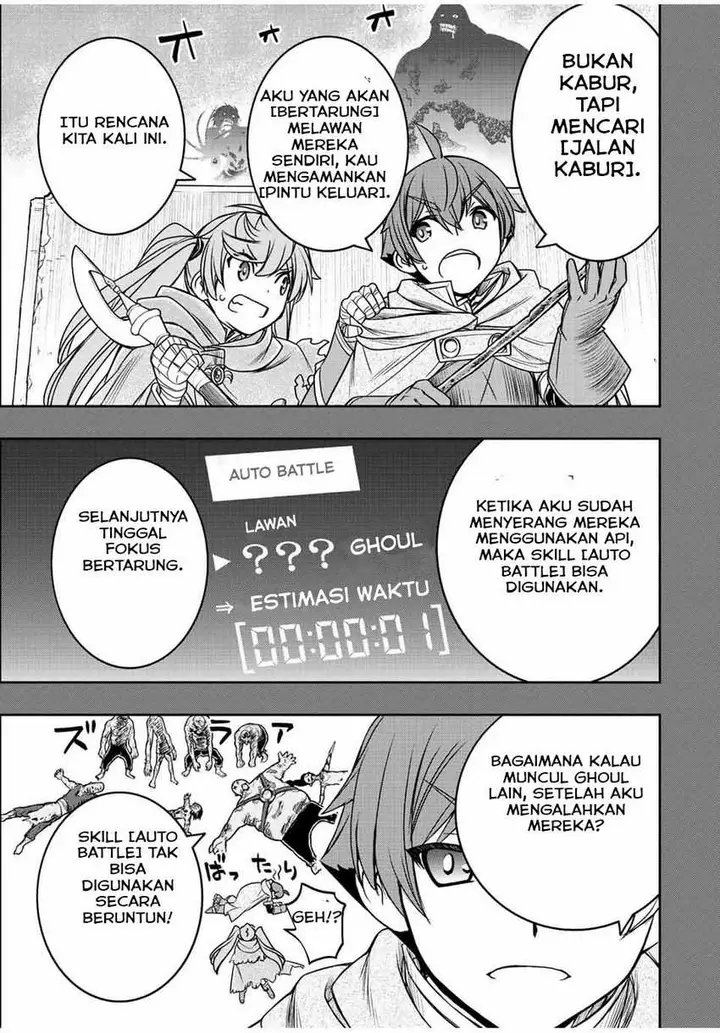image-komik-dame-skill-auto-mode-ga-kakuseishimashita-are-guild-no-scout-san-ore-wo-iranai-tte-itte-masendeshita-chapter-26-12/28