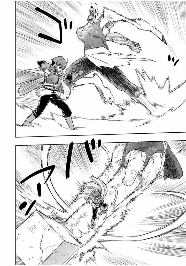 image-komik-dame-skill-auto-mode-ga-kakuseishimashita-are-guild-no-scout-san-ore-wo-iranai-tte-itte-masendeshita-chapter-26-18/28